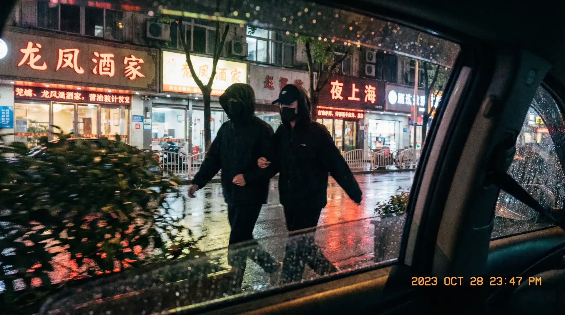 155热点爆料 - 顶流明星深夜密会现场抓拍照片
